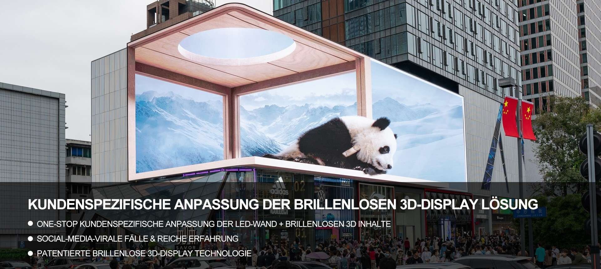 Brillenloser 3D-LED-Bildschirm in Chengdu