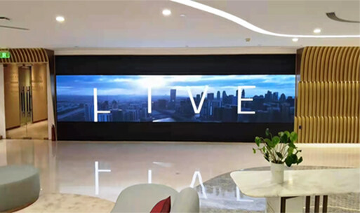 Dar Al Arkan Neues Büro ist mit LianTronics LED-Videowänden dekoriert