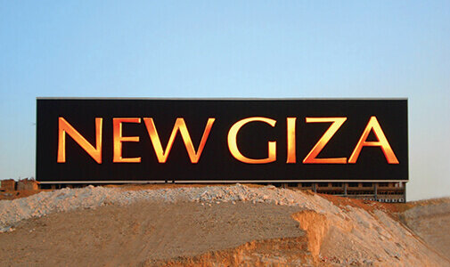 Neue Outdoor-LED-Wand im Jumbo-Format in Gizeh, Ägypten